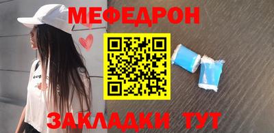 ешки Старая Купавна