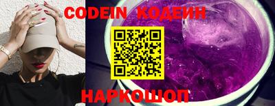каннабис Славянск-на-Кубани