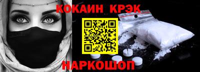 МДПВ Славгород