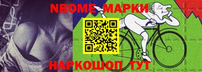 МДПВ Славгород