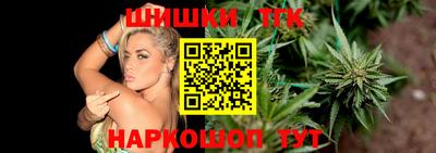 ешки Старая Купавна