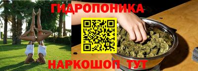 трава Среднеуральск