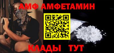 ешки Старая Купавна