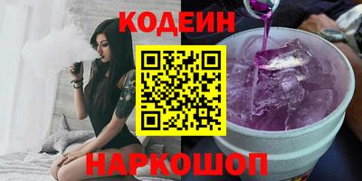 МДПВ Славгород