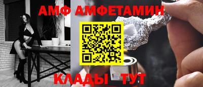 каннабис Славянск-на-Кубани