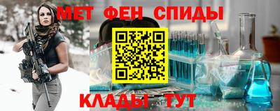 трава Среднеуральск
