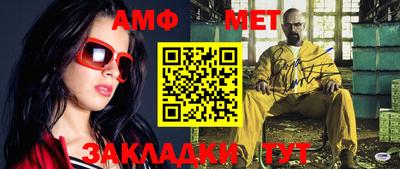 МДПВ Славгород