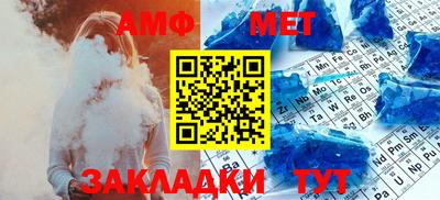 МДПВ Славгород