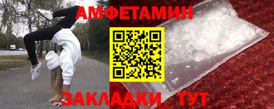 МДПВ Славгород