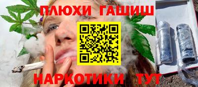 МДПВ Славгород