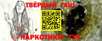 МДПВ Славгород