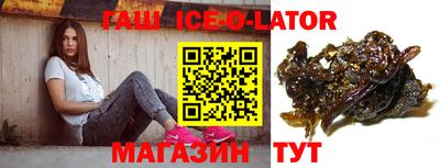 МДПВ Славгород