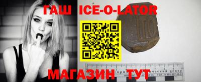 МДПВ Славгород