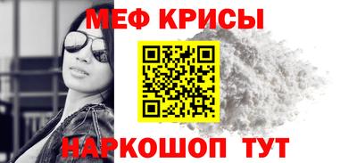 трава Среднеуральск